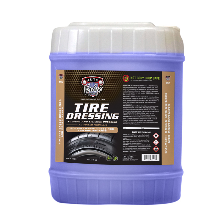 /AutoValet/media/Main/Products/A15014-Tire-Dressing-Cube-150-(web).jpg